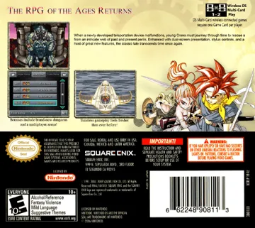 Chrono Trigger (USA) (En,Fr) box cover back